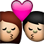 /tdsds.com/gitea/raw/branch/release/v1.10/public/vendor/plugins/emojify/images/couplekiss.png