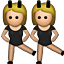 /tdsds.com/gitea/raw/branch/release/v1.10/public/vendor/plugins/emojify/images/dancers.png