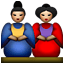 /tdsds.com/gitea/raw/branch/release/v1.10/public/vendor/plugins/emojify/images/dolls.png