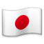 /tdsds.com/gitea/raw/branch/release/v1.10/public/vendor/plugins/emojify/images/jp.png