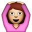 /tdsds.com/gitea/raw/branch/release/v1.10/public/vendor/plugins/emojify/images/ok_woman.png