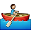 /tdsds.com/gitea/raw/branch/release/v1.10/public/vendor/plugins/emojify/images/rowboat.png