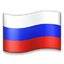 /tdsds.com/gitea/raw/branch/release/v1.10/public/vendor/plugins/emojify/images/ru.png
