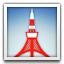 /tdsds.com/gitea/raw/branch/release/v1.10/public/vendor/plugins/emojify/images/tokyo_tower.png