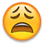 /tdsds.com/gitea/raw/branch/release/v1.10/public/vendor/plugins/emojify/images/weary.png