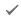 /tdsds.com/gitea/raw/branch/release/v1.24/public/assets/img/checkmark.png