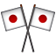 /tdsds.com/gitea/raw/branch/release/v1.8/public/vendor/plugins/emojify/images/crossed_flags.png