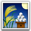 /tdsds.com/gitea/raw/branch/release/v1.8/public/vendor/plugins/emojify/images/rice_scene.png