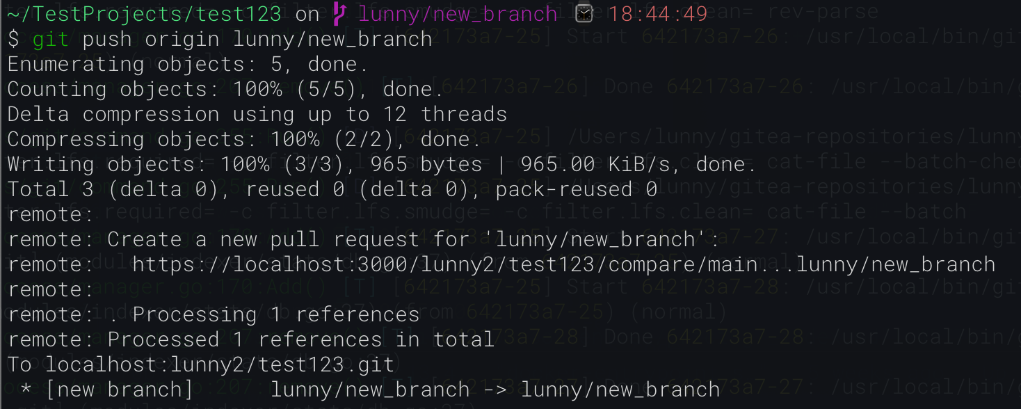 /tdsds.com/gitea/raw/commit/b18c04ebde94e23d97da4958173faea843d5344f/docs/static/gitea-push-hint.png